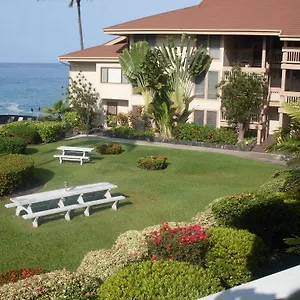 Hotel Sea Village